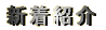 �V����� 